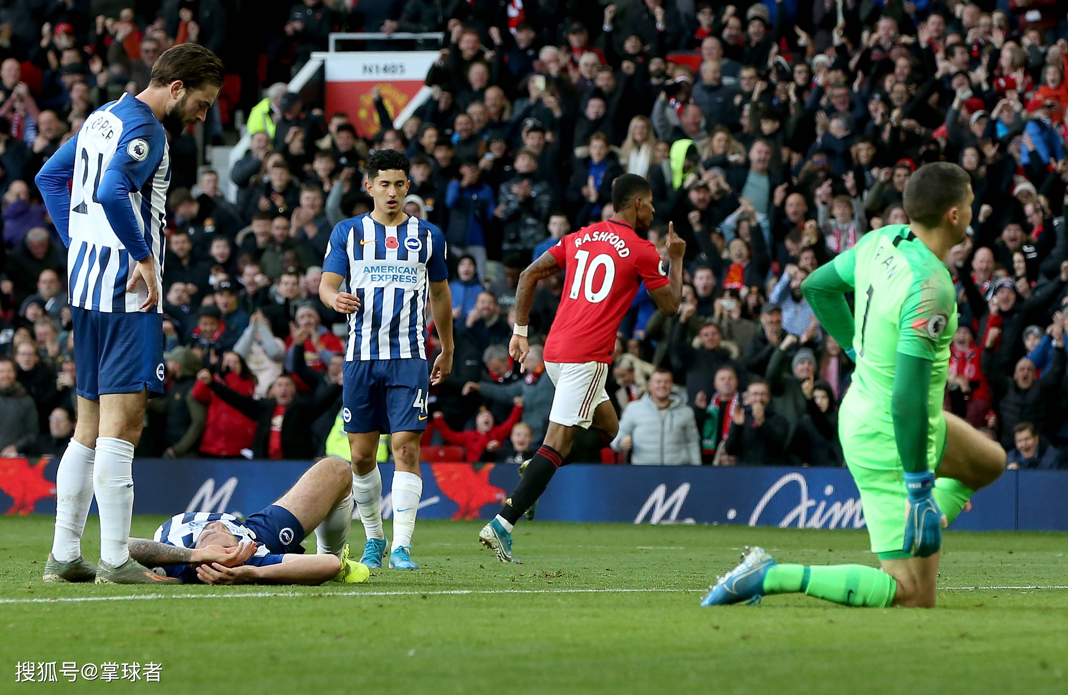 伊戈达拉完 伊戈达拉完