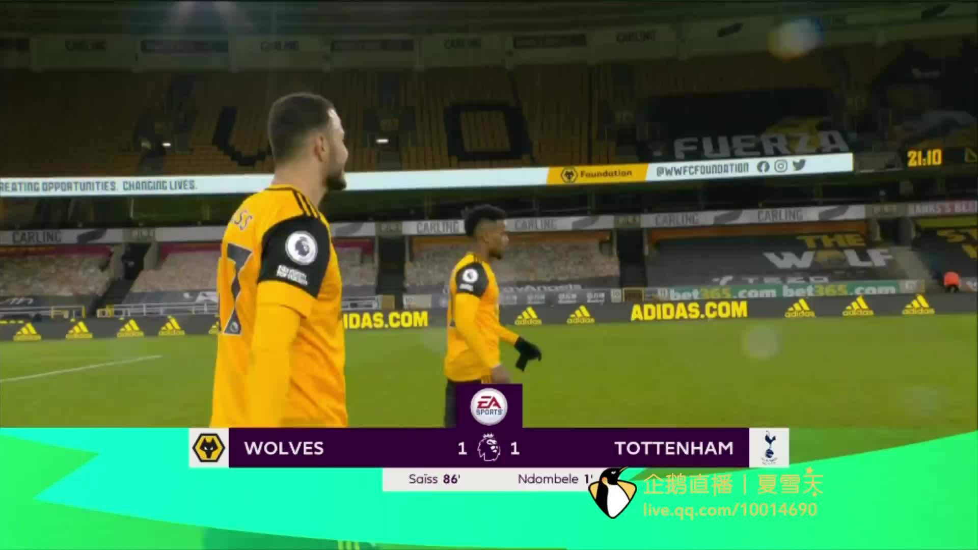 在对方防线 在对方防线