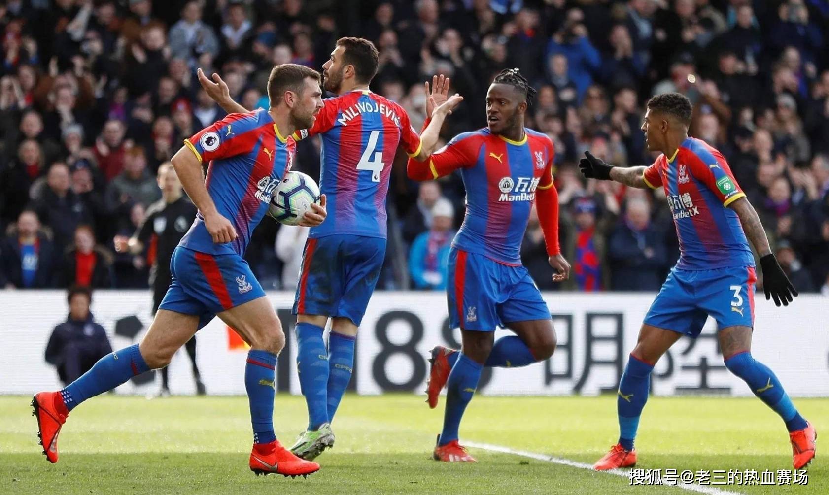 在最近的一 在最近的一